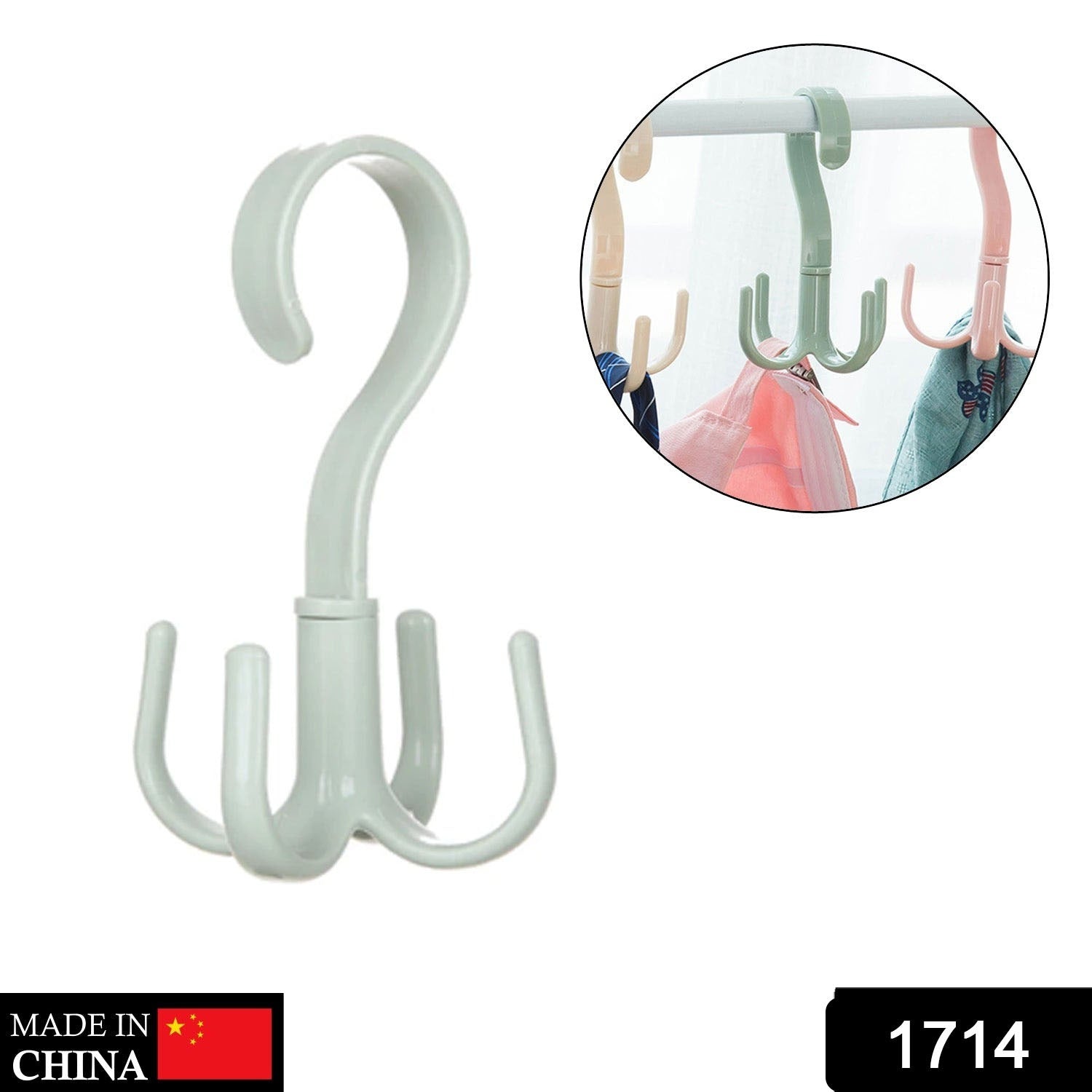 1714 4 - claw Multi - function 360 Degree Rotatable Purse Rack Handbag Hanger Hook - click & collect