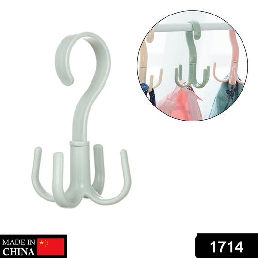 1714 4 - claw Multi - function 360 Degree Rotatable Purse Rack Handbag Hanger Hook - click & collect