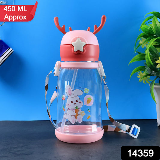 Cute Cartoon Water Bottle Approx 450ml (1 Pc) - click & collect