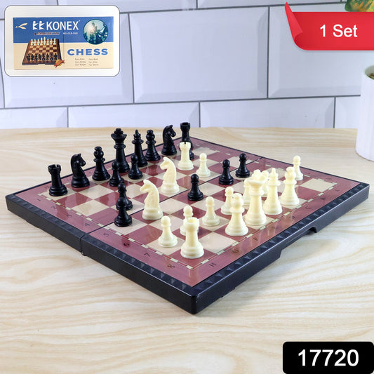 Foldable Magnetic Chess Board Game Set (24 X 24 Cm) - click & collect