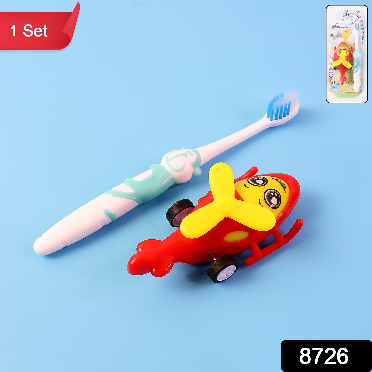 Kids Toothbrush And Helicopter Toy Set - click & collect