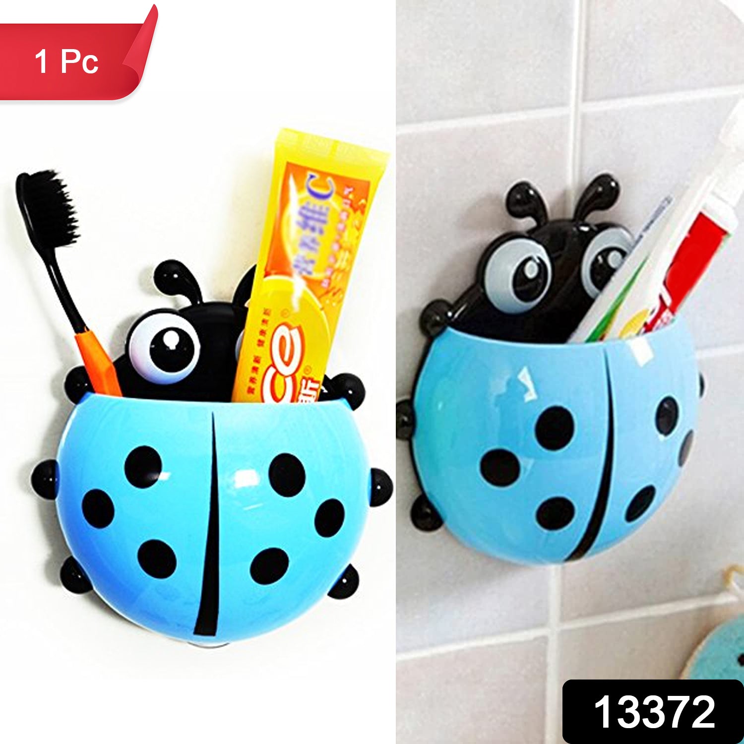 Ladybug Toothbrush Holder (1 Pc) - click & collect