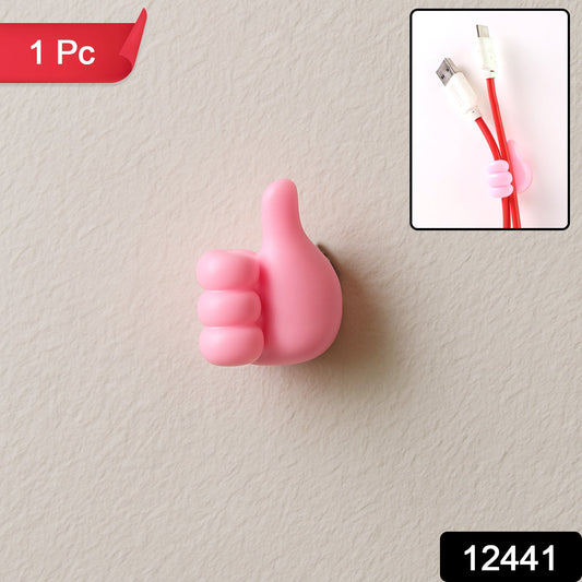 Pink Multifunctional Multi Functional Hand Shape Wall Clip Hanger Keys Cable Holder - click & collect